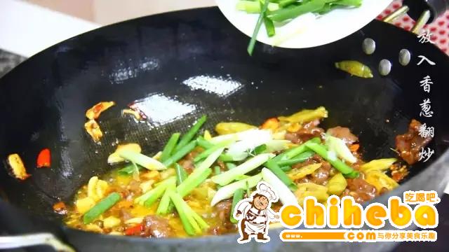 泡椒牛肉（美味下饭菜）的做法 步骤5